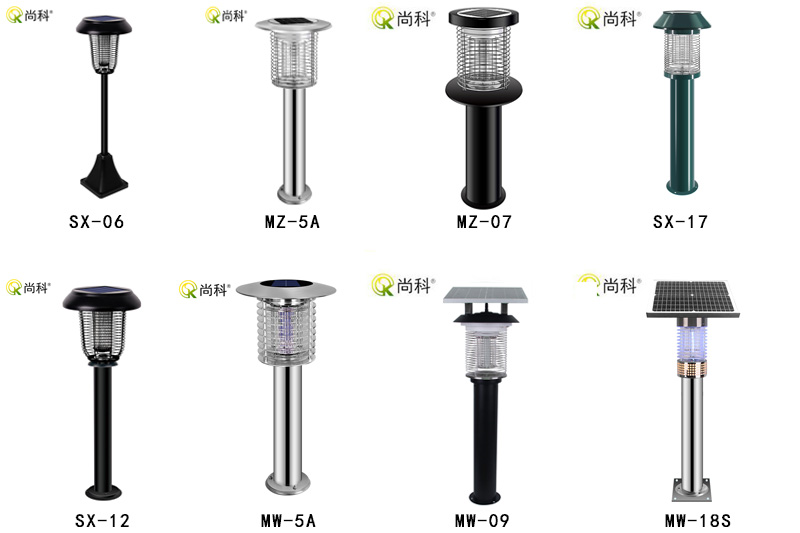 城市創衛戶外滅蚊用太陽能滅蚊燈