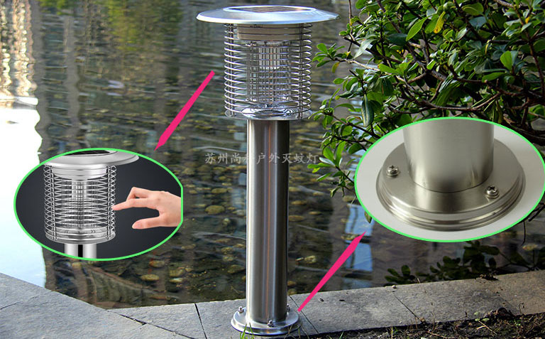 物業選擇戶外太陽能滅蚊燈要保證安全性