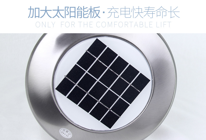 MB001柱頭燈庭院滅蚊燈單晶硅太陽(yáng)能板 MB001柱頭燈庭院滅蚊燈單晶硅太陽(yáng)能板