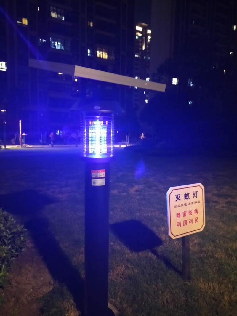 大型太陽能小區滅蚊燈