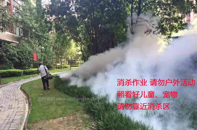 小區蚊子多物業用消殺驅蚊 小區蚊子多物業用消殺驅蚊