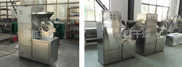 1688347037601005.jpg 1.jpg