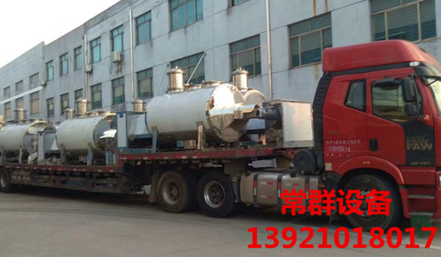 1619573637177649.jpg 18.jpg